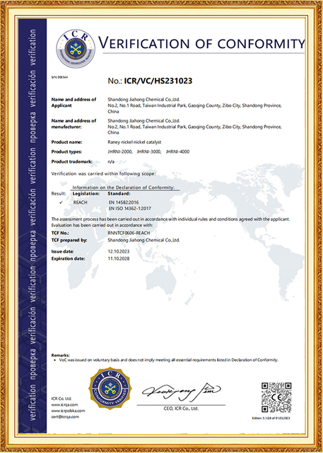 Certificado de Verificação de Conformidade ICR concedido à Shandong Jiahong Chemical, certificando a conformidade com os padrões da indústria na produção e inovação química