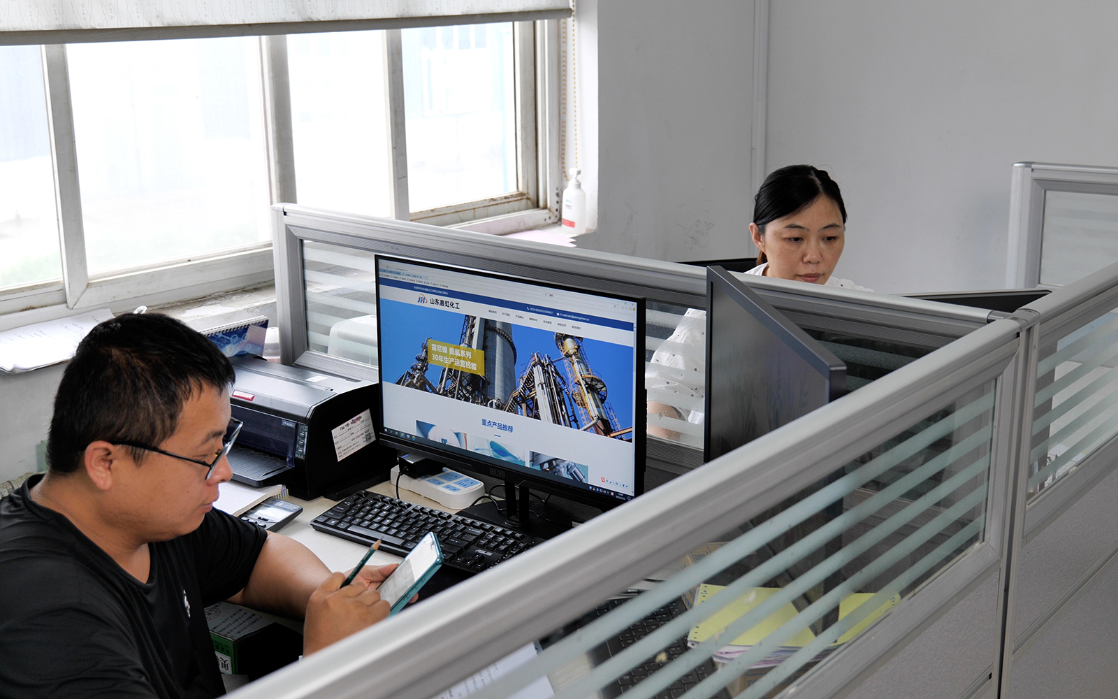 Ambiente de Escrit&oacute;rio 6