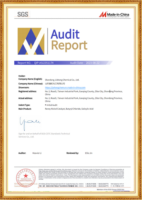 Sistema de gestão da qualidade ISO9001